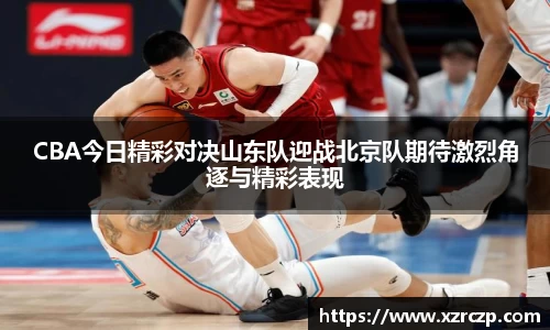 DG视讯官方网站